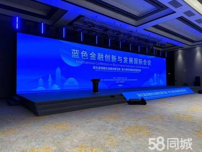 北國(guó)林都的靚麗名片 伊春禮儀模特與文藝演出的華彩交融