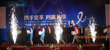 大舞臺(tái)慶典禮儀 廈門(mén)慶典公司十余年經(jīng)驗(yàn)鑄就專業(yè)與信賴